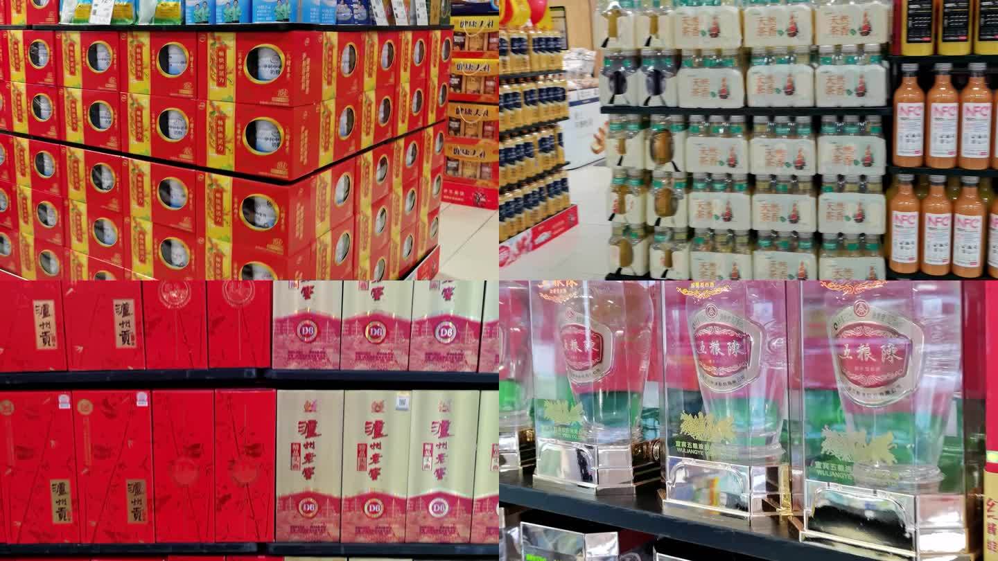 春节办年货，酒水饮料食百大全，超市购物
