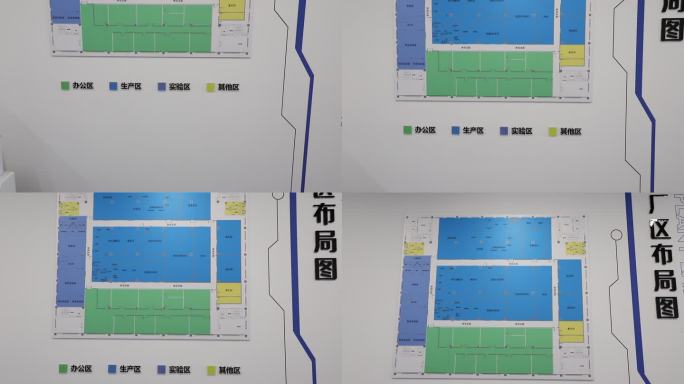 新冠测试 核酸检测 抗原检测生物科技公司