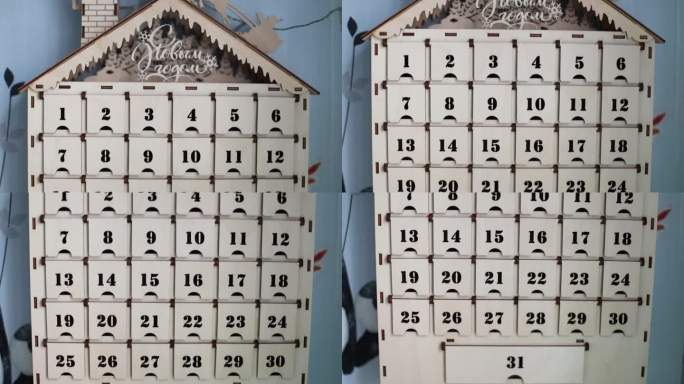 木制日历，每一天都有单元格