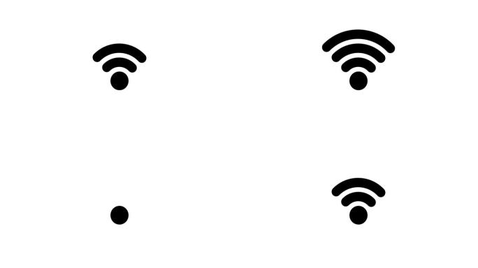 简单的Wi-fi图标动画在白色背景。Wi-Fi图标循环动画。无线互联网接入符号。