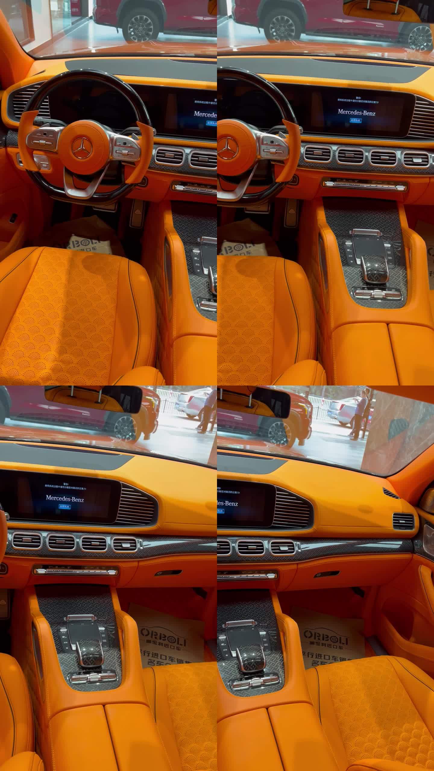 奔驰GLS450升级巴博斯800爱马仕橙