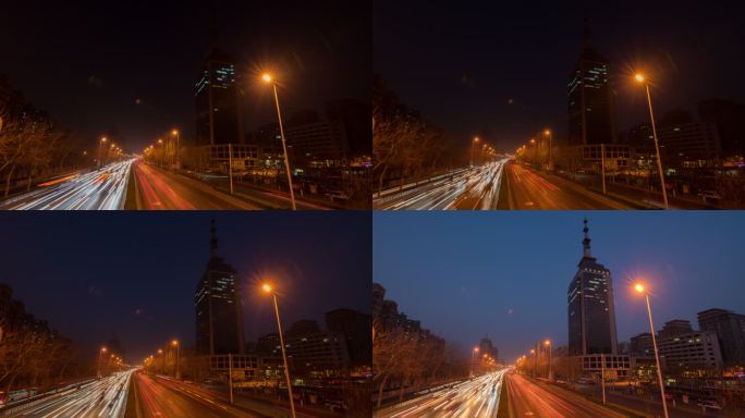 北京 夜景 街头 延时夜景