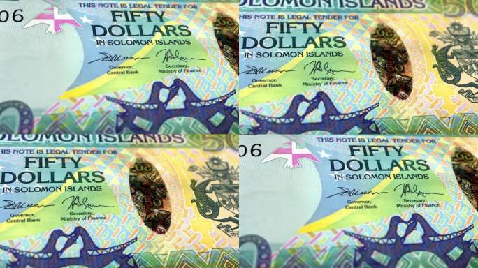 所罗门群岛所罗门群岛美元50钞票，50所罗门群岛美元，所罗门群岛美元的特写和宏观视图，跟踪和多莉拍摄