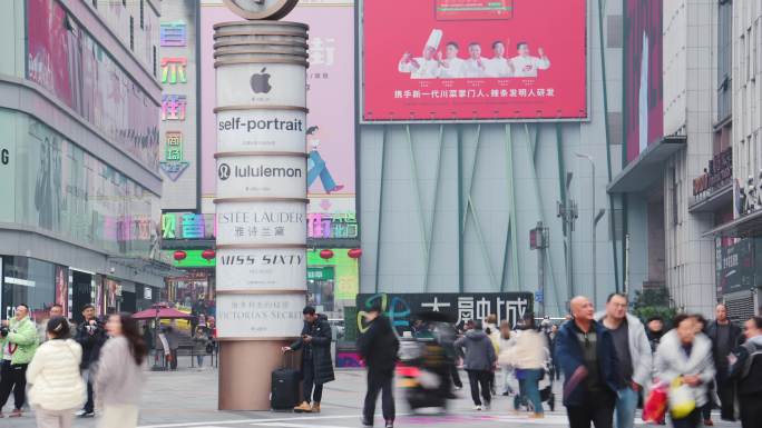 城市慢门人流人群人口商场门口