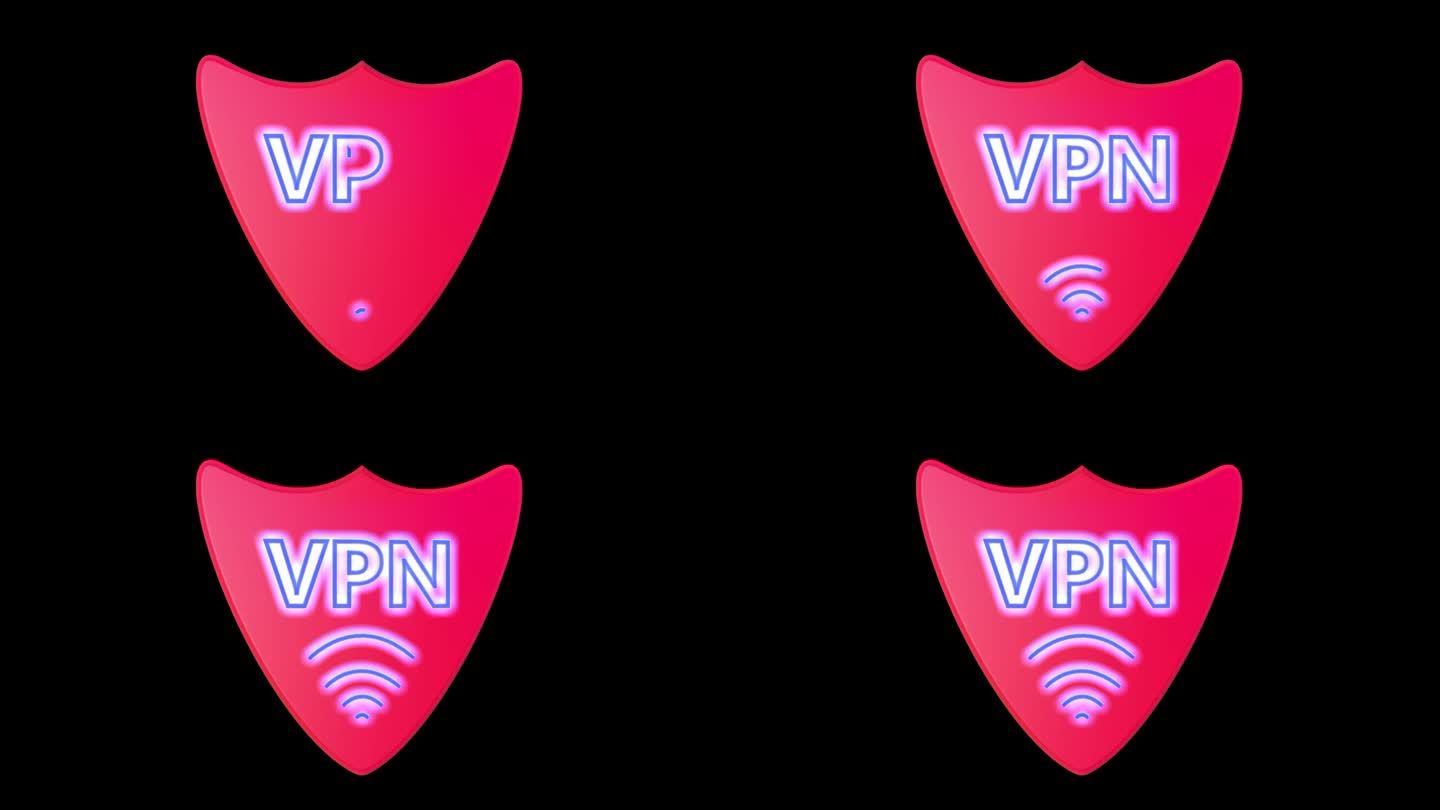 3D动画的一个红色的VPN图标在一个黑色的背景。安全使用互联网和个人资料保密的概念。