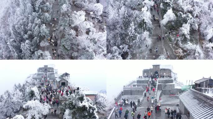 南岳衡山雾凇雪景