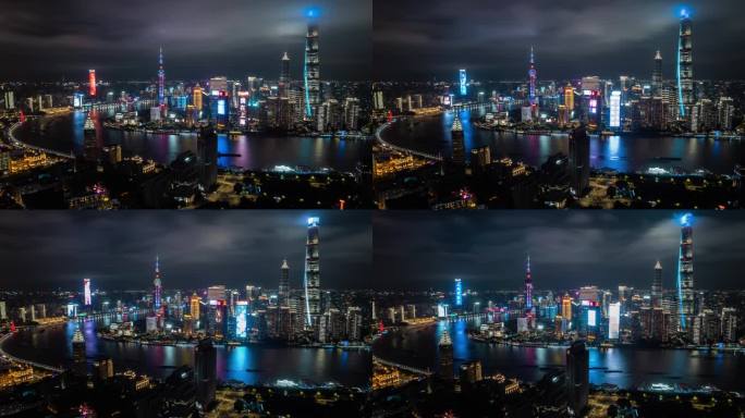 上海外滩CBD陆家嘴建筑群延时夜景6