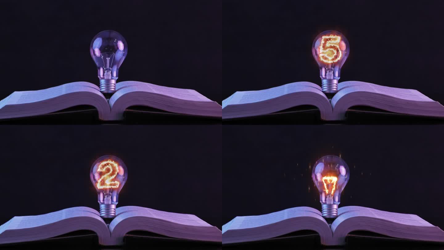 倒计时10秒，在书里发光的灯泡里有5个数字。成功的成长理念是教育、商业、投资、金融和创新。创造性、灵