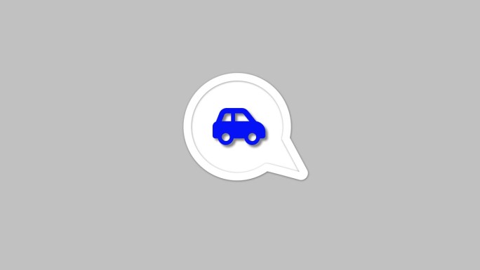 一辆蓝色汽车的图标在一个灰色背景动画的语音气泡内。