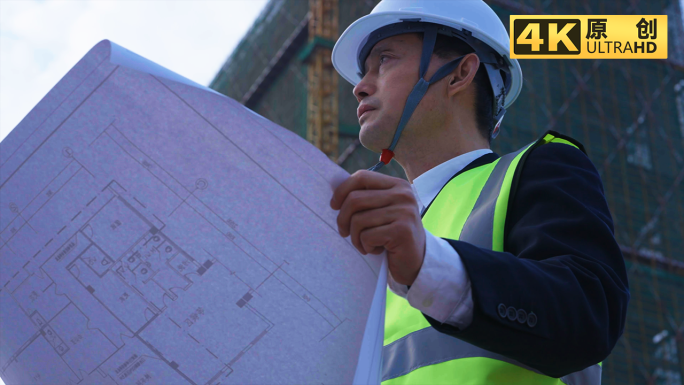 建筑工地建筑设计师工程师施工规划巡视勘察