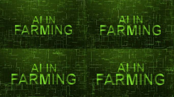 人工智能农耕文字技术数据线动画