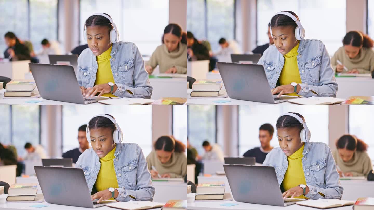 耳机，笔记本电脑和黑人女性在课堂上听音乐，播放列表或专辑在大学。科技、计算机和女学生在大学里做流媒体