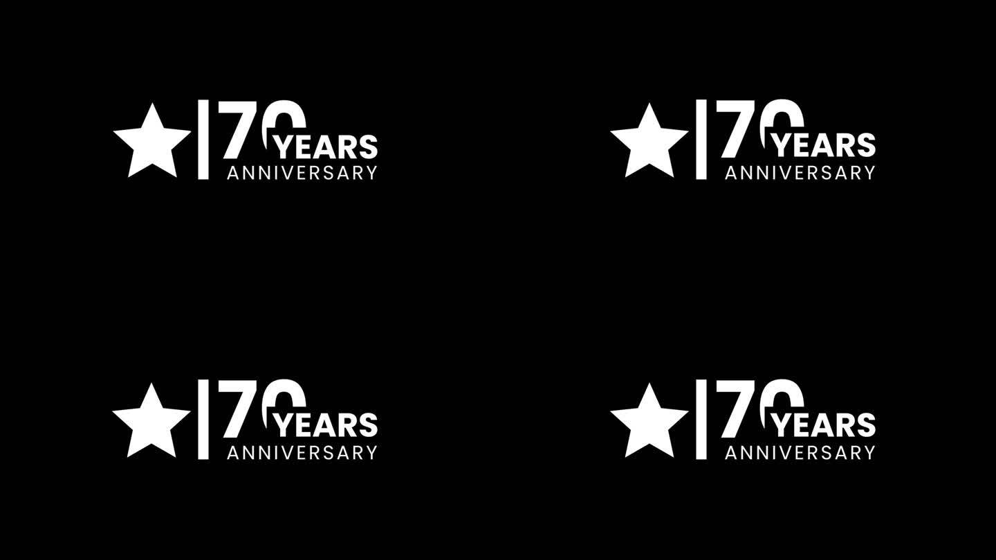 70周年纪念动画4K镜头与明星。