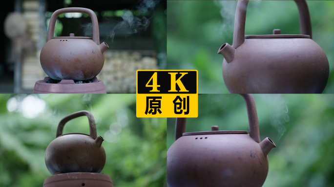 复古陶瓷烧水壶围炉煮茶禅茶意境空镜