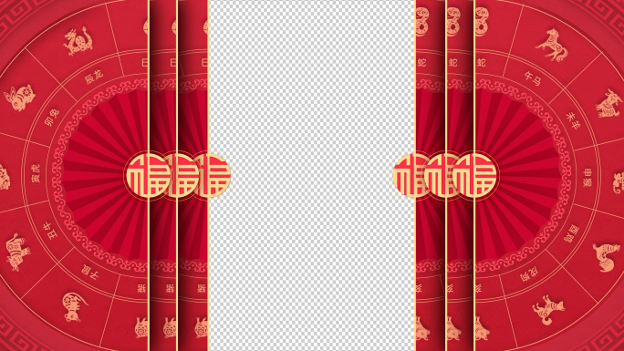 2025蛇年开门新年开门（无插件）