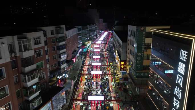【4K航拍】锦州夜市 夜景