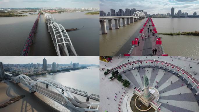 国庆节江桥和防洪纪念塔
