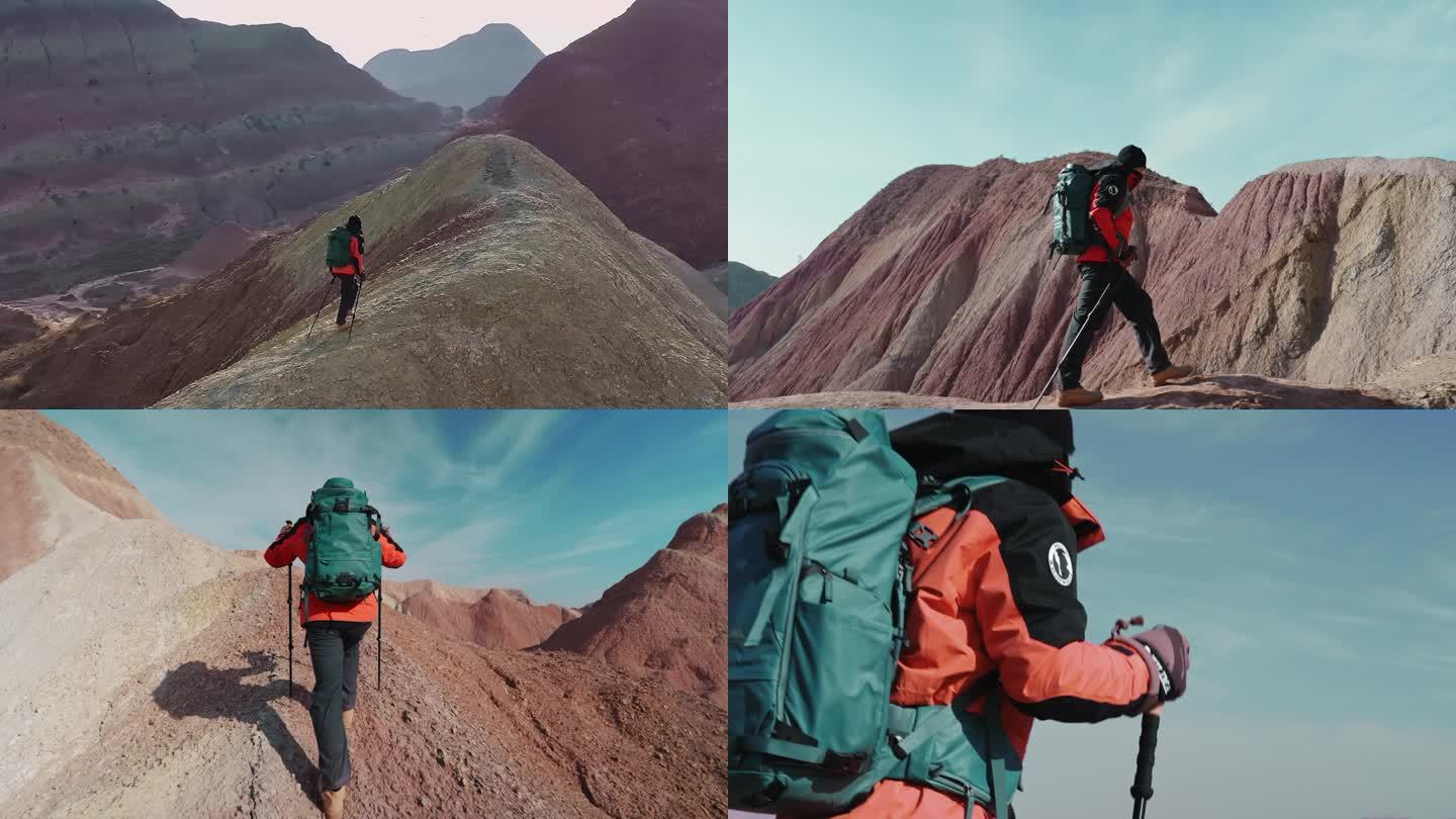 旅行徒步探险登山攀登游玩旅游户外励志旅途