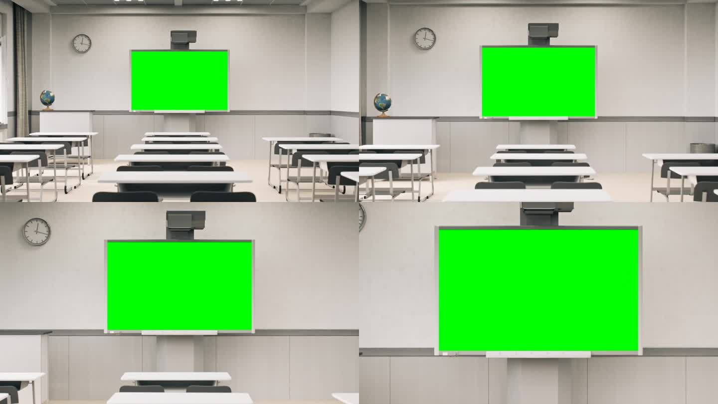 配有绿屏互动白板的空旷现代教室