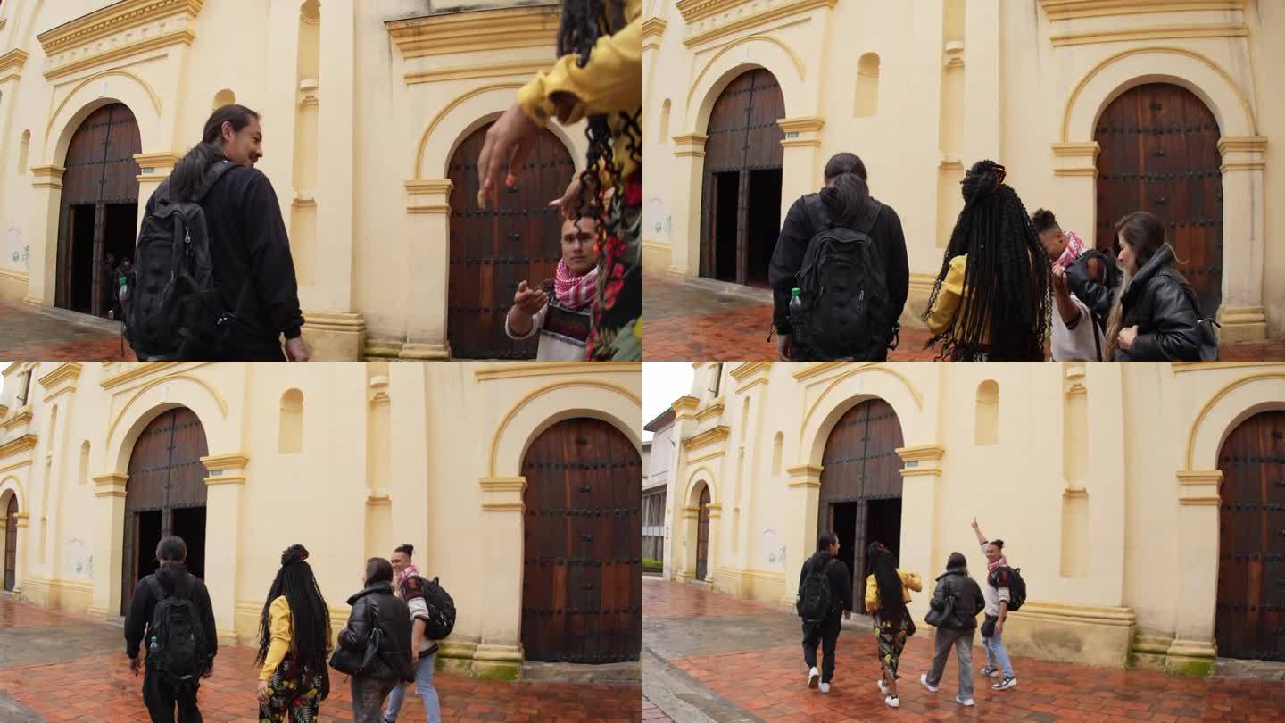 旅行者朋友们走在哥伦比亚波哥大的历史街区