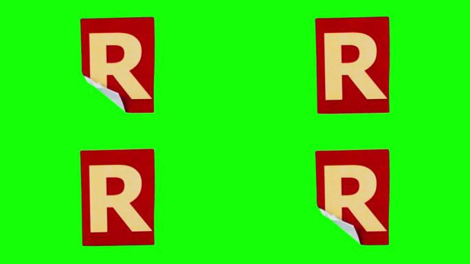 红色矩形上的大字母R定格动画，纸张在绿色屏幕上循环