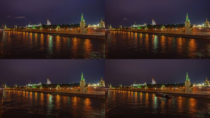 莫斯科河夜景延时