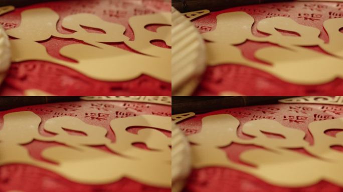 新年 福字贴  喜庆 3