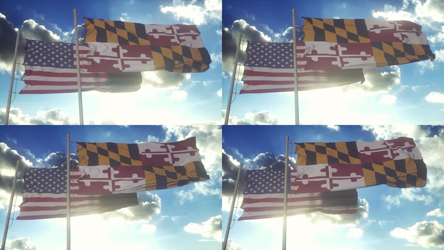 马里兰州的州旗与美利坚合众国的国旗一起飘扬。背景是晴朗的天空
