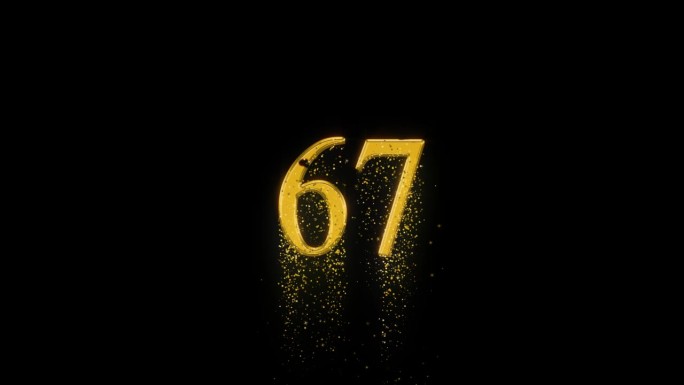 黄金数字67，有黄金粒子和alpha通道