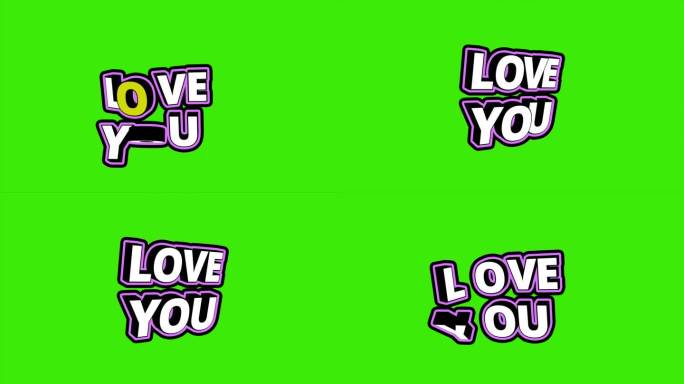 爱你的3D弹性文字动画与旋转字母-绿色屏幕