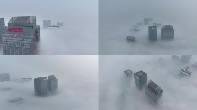 航拍淄博大雾天气CBD高楼现状