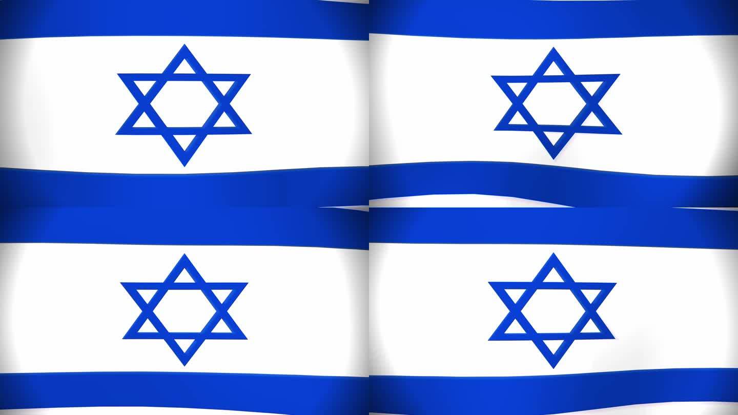 以色列国旗在风中飘扬的动画。