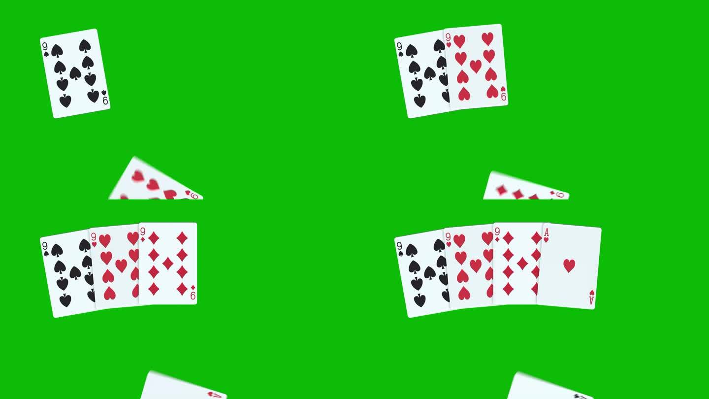 一个扑克手组成的满屋9张，用绿屏上的3D动画一张一张的扔牌，扑克动画，发牌扑克动画。赢牌组合
