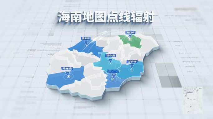 4K 海南省三维地图点线辐射