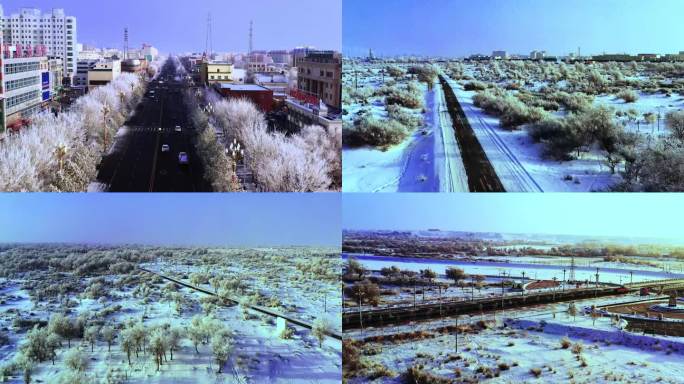 小城野外雪景无配乐航拍