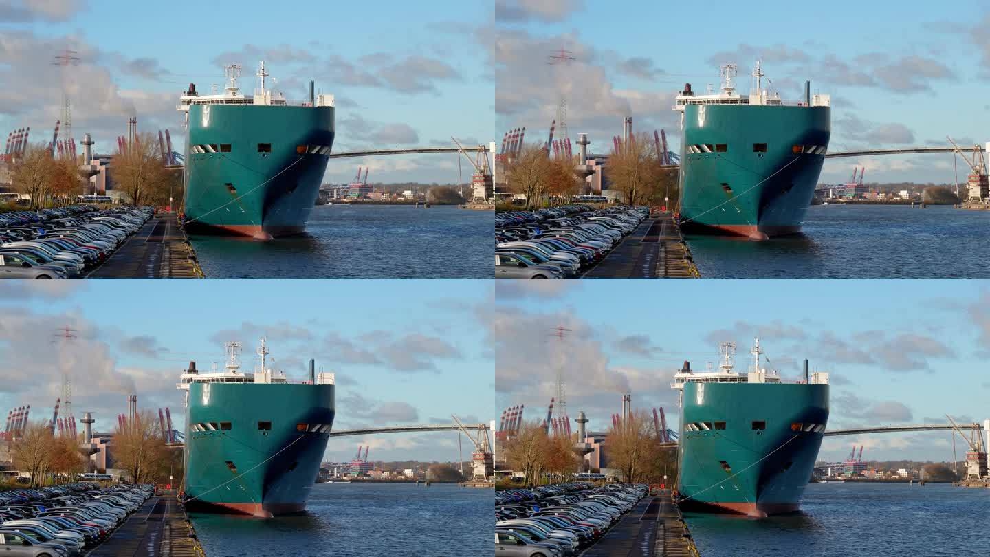 滚装汽车运输船停泊在汉堡港