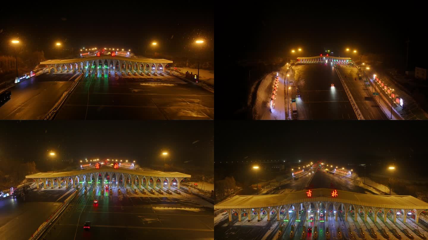 吉林高速口冬季下雪