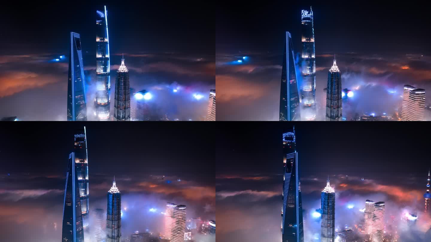上海4K航拍延时陆家嘴建筑群平流雾