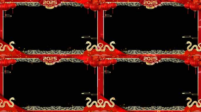 2025蛇年边框-无缝循环带通道