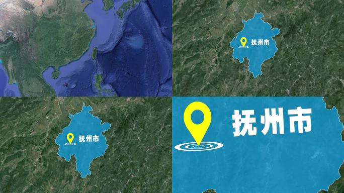 抚州市 抚州 抚州地图