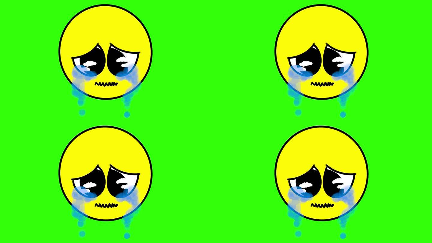 一个手绘的黄色、哭泣、动人、悲伤的表情符号动画，孤立在绿色的背景上。
