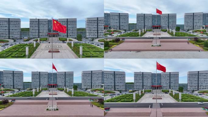 鄂尔多斯市人民政府 党政大楼 红旗视频
