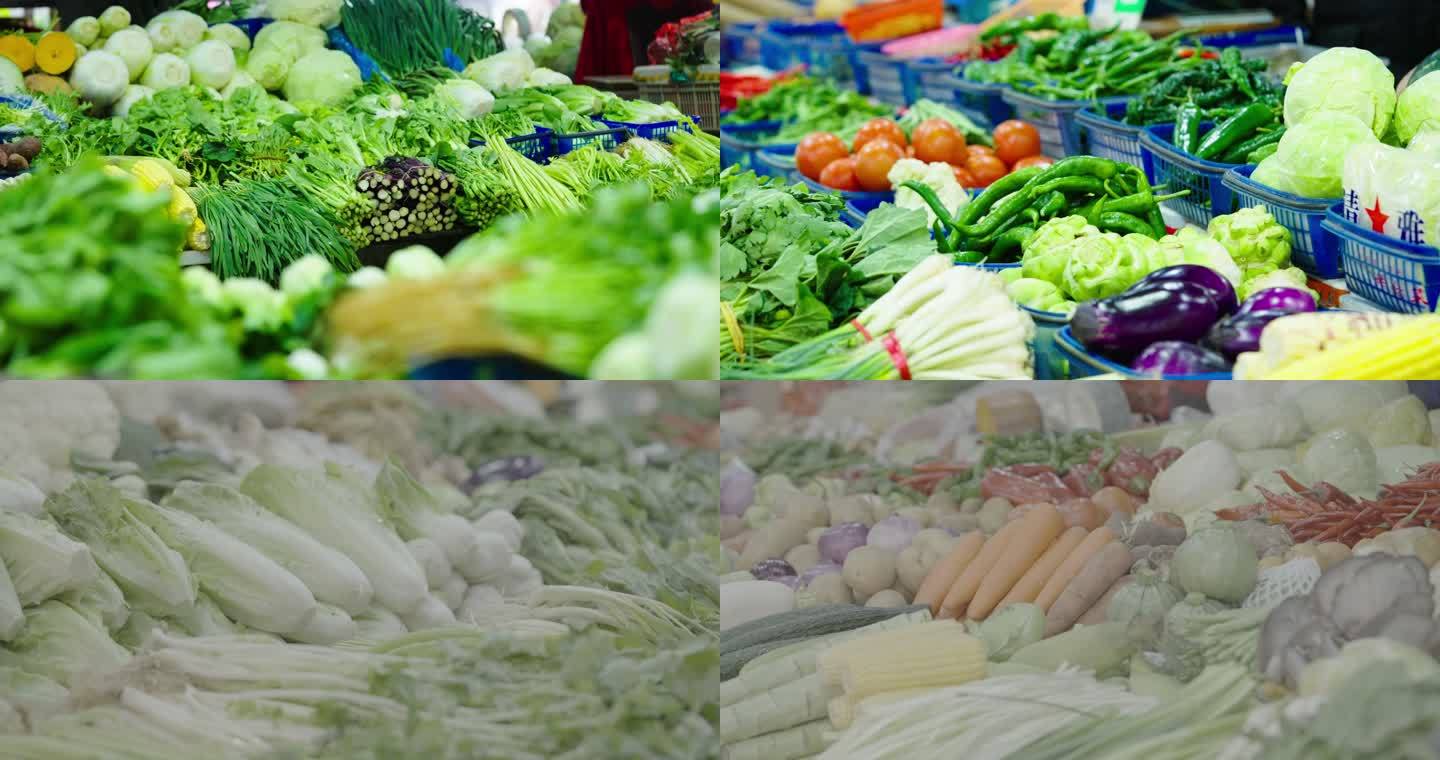 菜市场蔬菜陈列空镜头