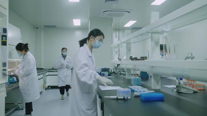 【广告级画质】生物医药实验室研发生产药品