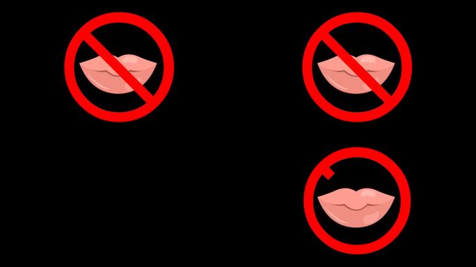 视频动画标牌禁止嘴观无声