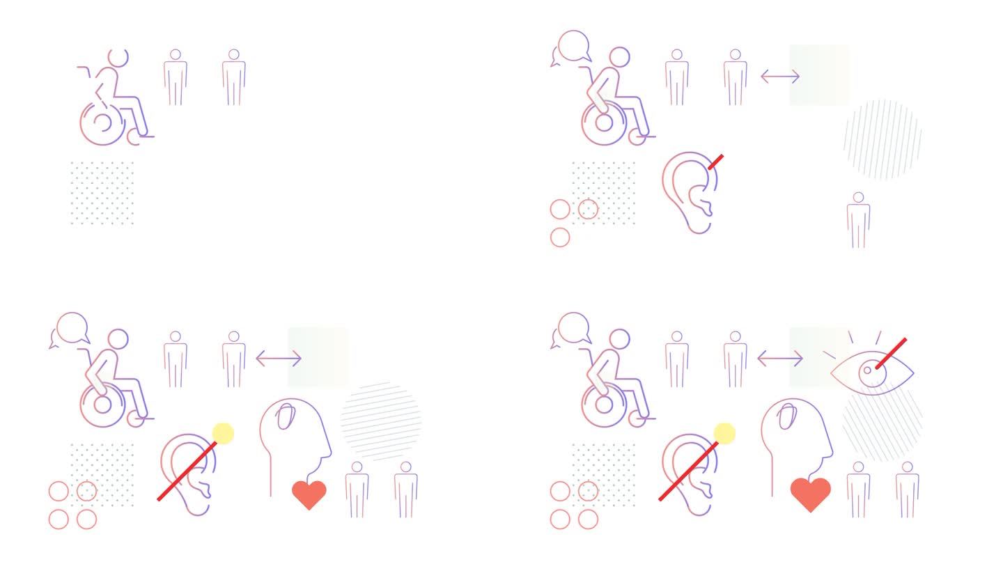 同情残疾挑战-运动，听力，脑瘫和视力丧失作为MP4文件的动画插图