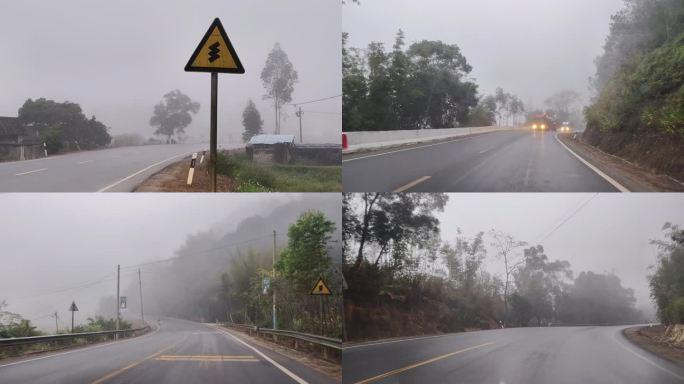 晨曦晨雾道路早晨晨雾雾天雾灯闪烁雾灯公路