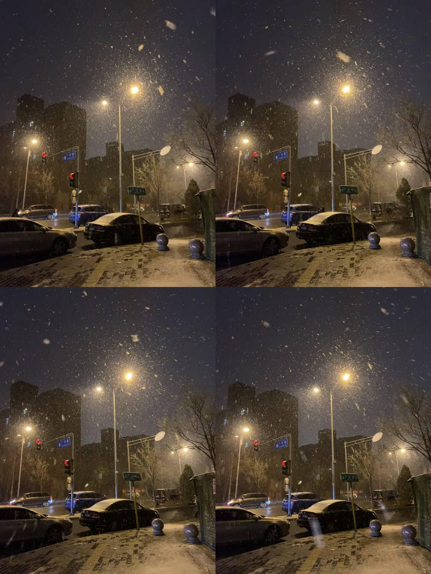 夜晚 北京 下雪了