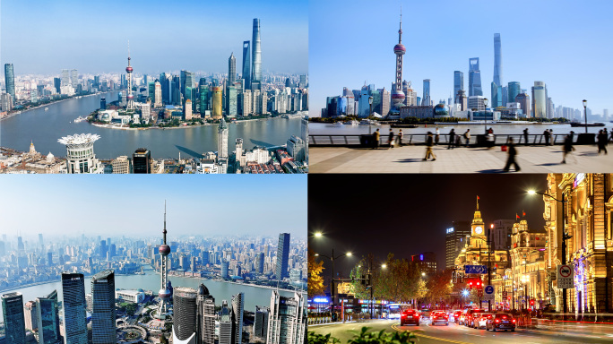 2024年上海金融城地标延时