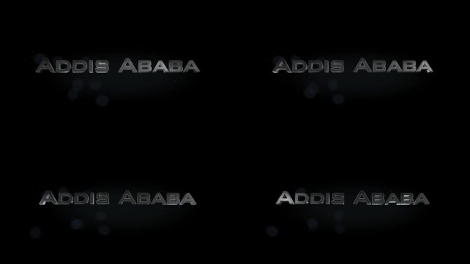 亚的斯亚贝巴3D标题字与金属动画文本透明黑色